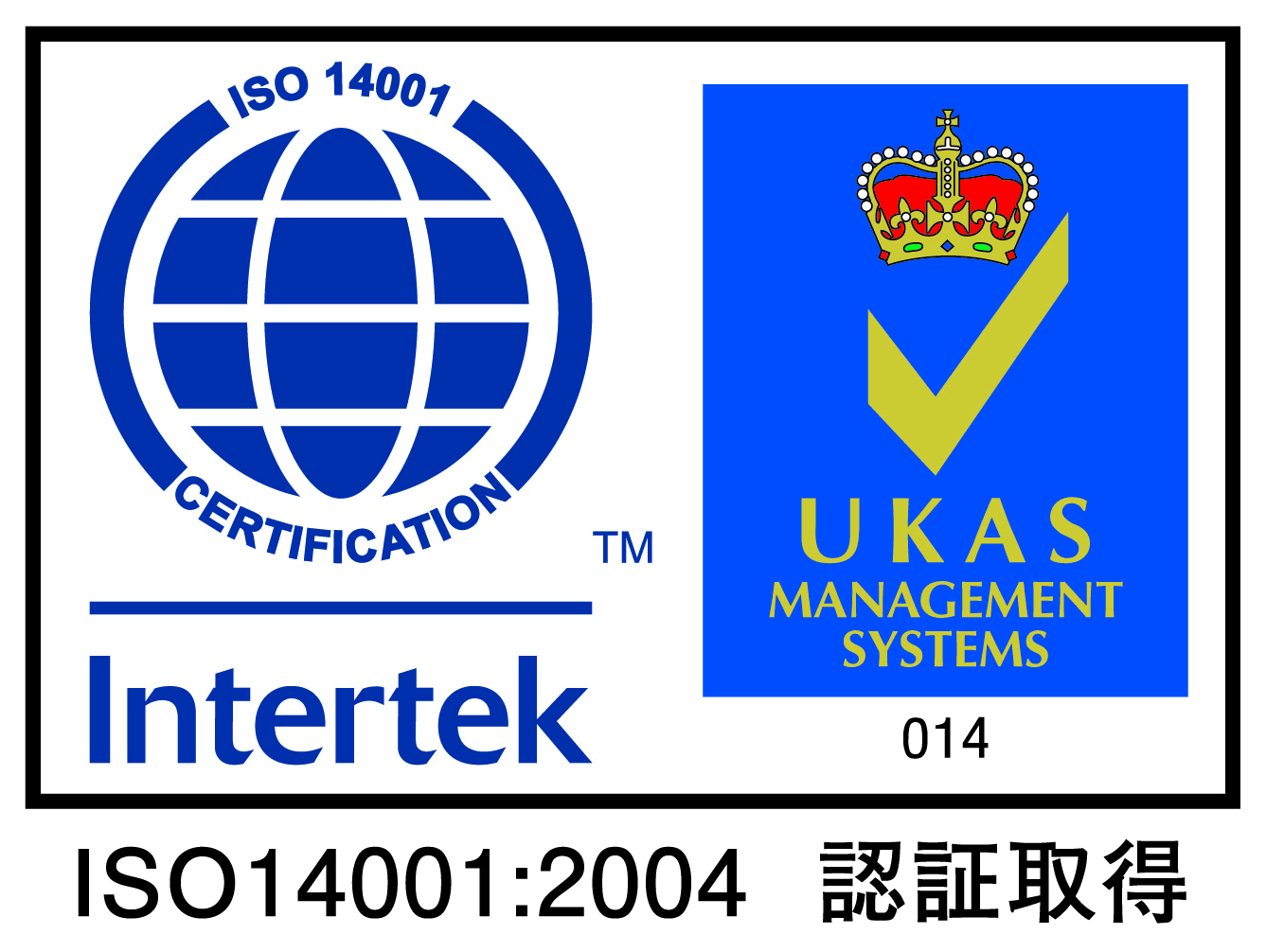 ISO14001