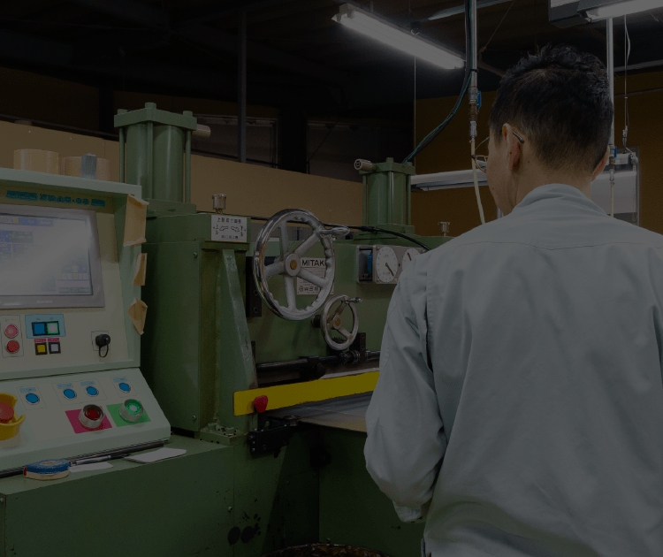 日産パッキング