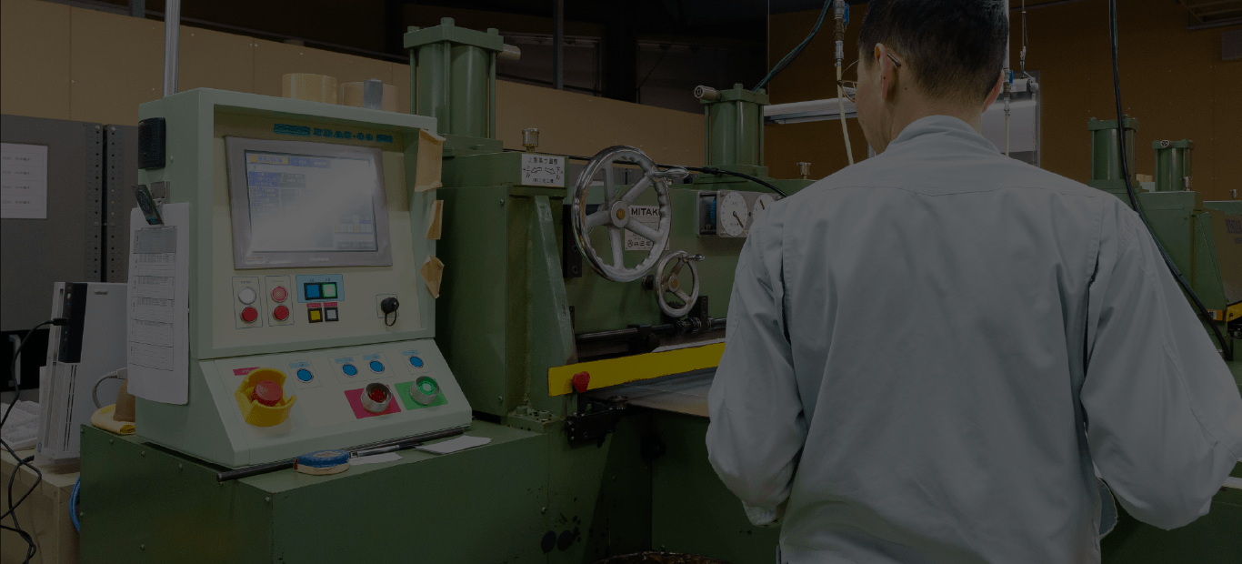 日産パッキング