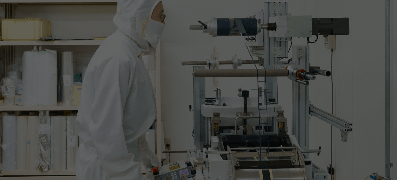 日産パッキング