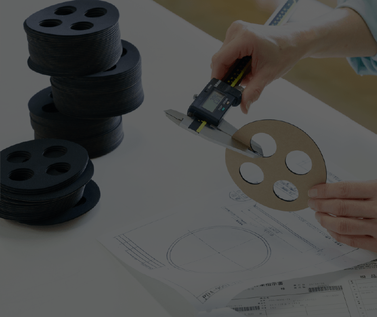 日産パッキング